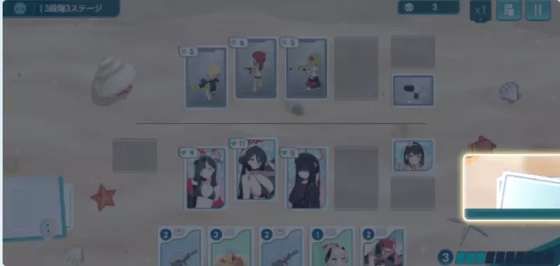 使ったカードは捨札に移動します