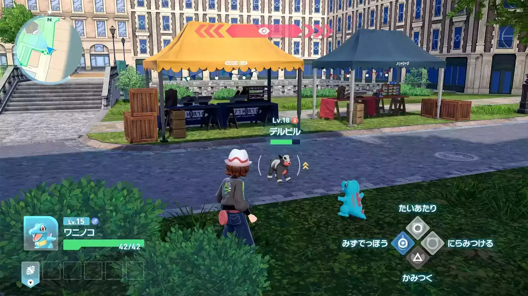 ポケモンとトレーナーがリアルタイムで行動する戦闘システム