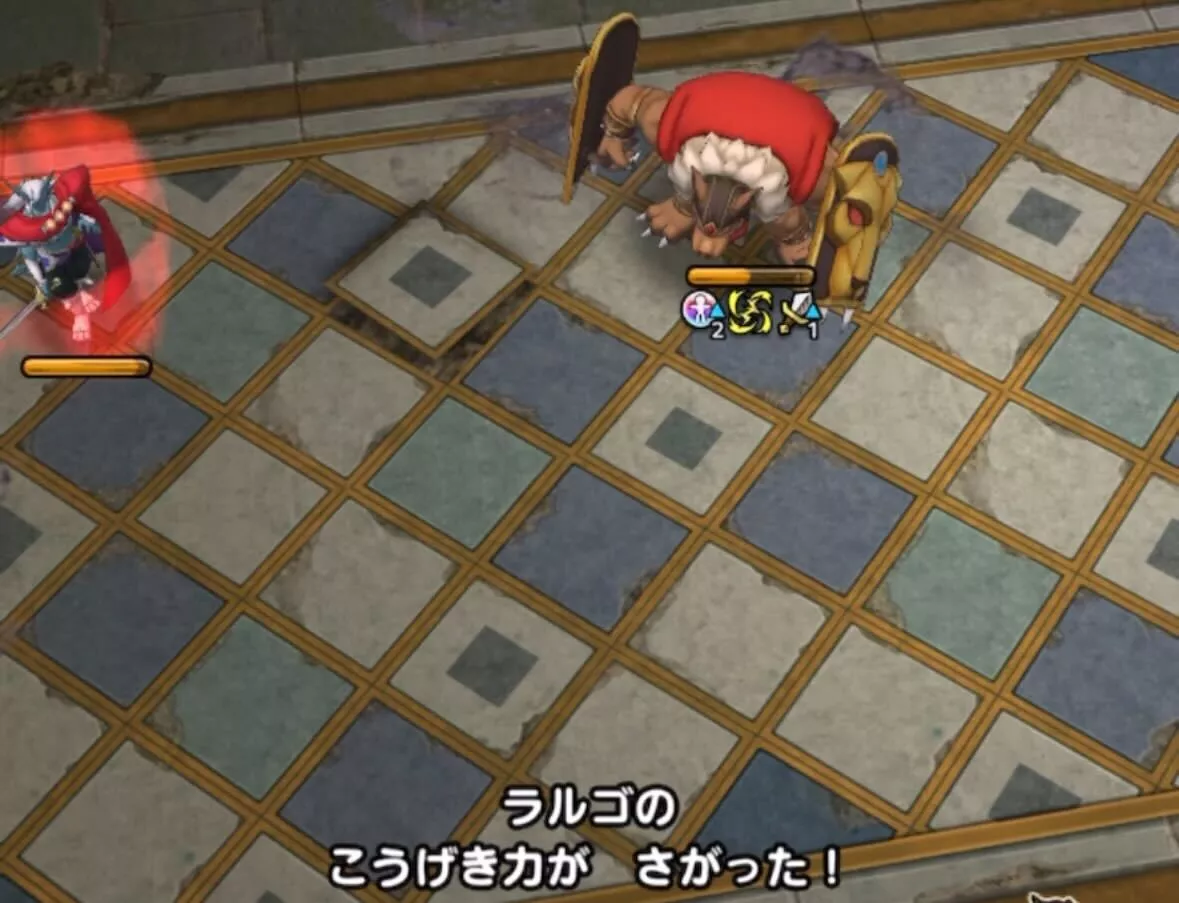 ラルゴの攻撃力を下げる