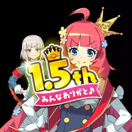 アプリアイコン