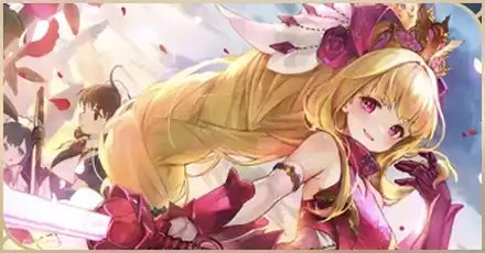 ロイヤルのトレンド パーシャル