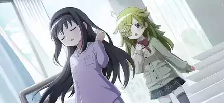 運命共同体画像