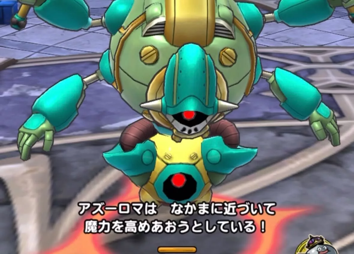 敵同士を近づけないようにして戦う