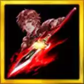 赫灼煌槍の画像