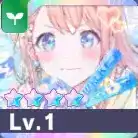 ［素直な想いを紡いで］花里みのり