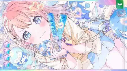 素直な想いを紡いで