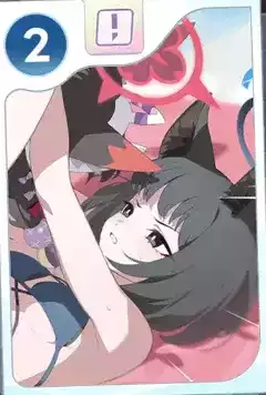 百花繚乱式制圧術