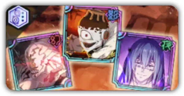 幻影メダル交換所