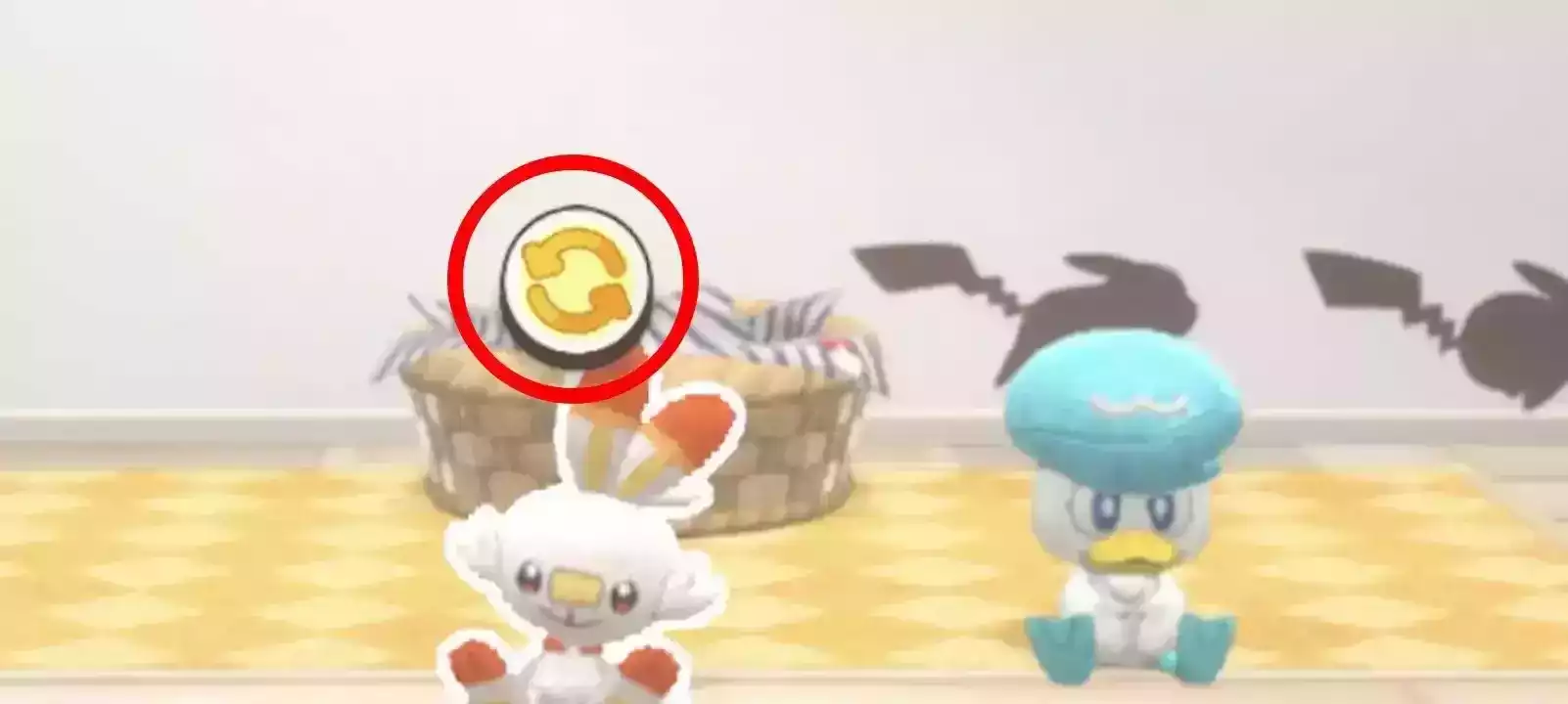 ぬいぐるみの向きを変える