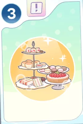 アフタヌーンティータイム