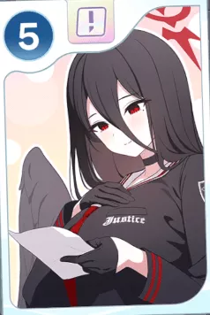 ウィッシュリスト