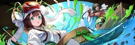 【12747】豊漁の海女・クシナダヒメ