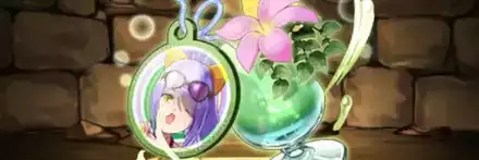 【12746】渚の陰陽師・トウカの常夏ジュース