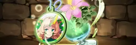 【12778】夕涼みの緑龍契士・シルヴィの常夏ジュース