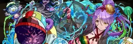 【12745】百鬼の遊泳・トウカ