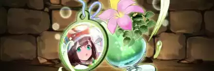 【12748】豊漁の海女・クシナダヒメの常夏ジュース