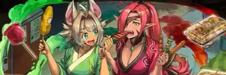 【12735】屋台巡りの魔女・チャコル＆マドゥ