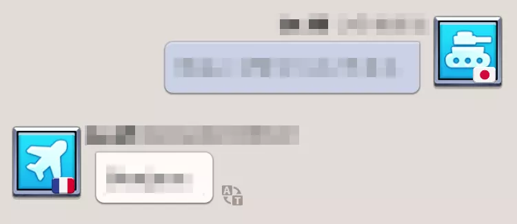 グループチャット