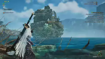 実際の場所