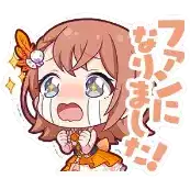 プロセカ】花里みのりのカード一覧と誕生日｜ゲームエイト