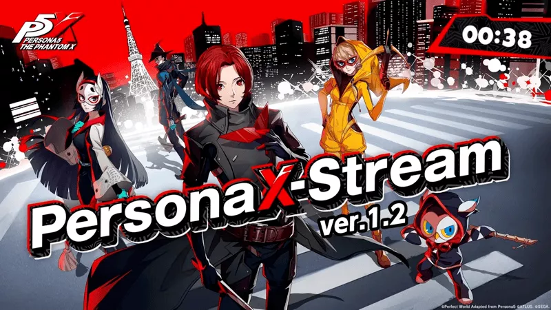 1.2アップデート