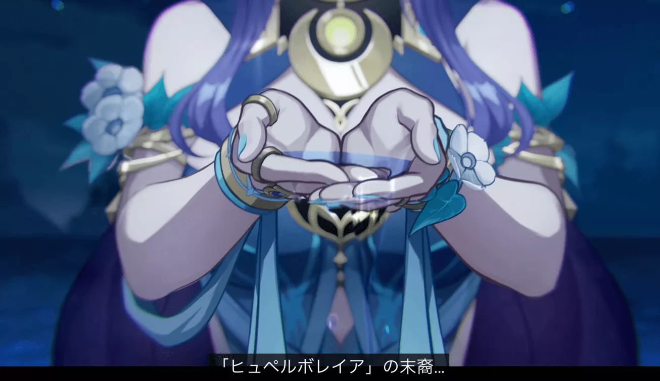 黄金の国