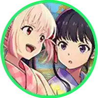 オセロニアの［納涼まつり］千束＆たきなの画像