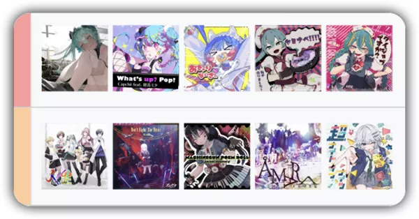 曲ランキング