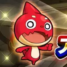 アプデアイコン