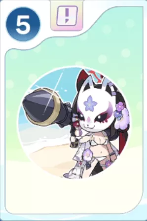 ロケットランチャー