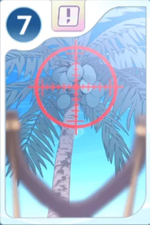 ココナッツ落とし