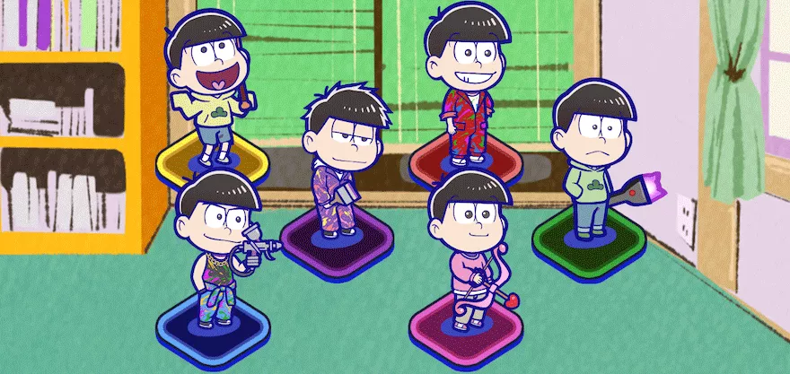 6つ子の解放方法