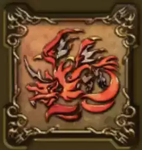 人食い火竜の紋章・頭