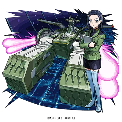 コモリ