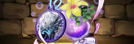 【12785】祭囃子の龍王・ゼローグの常夏ジュース