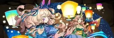 【12775】ランタン祭りの青龍契士・リューネ