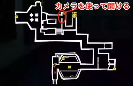 カメラを使う場所マップ