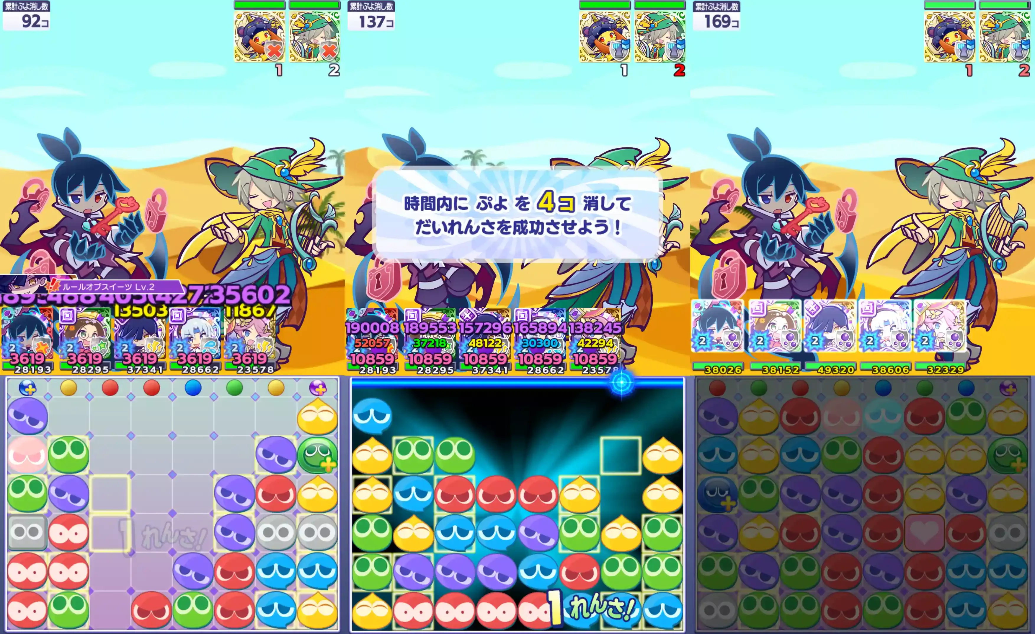 もっとくろいシグ