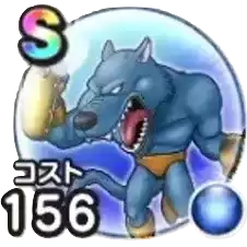 タイガークロー画像