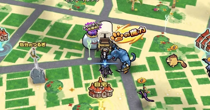 選んだ選択肢によって出現するかけらの系統が変わる