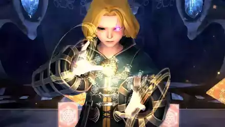 エルドナーシュ