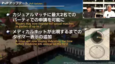 スクリーンショット 2025-07-24 202035