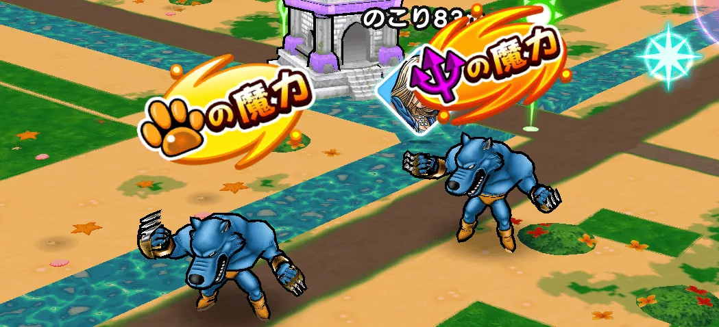 スポットに出現するタイガークローを3回倒す