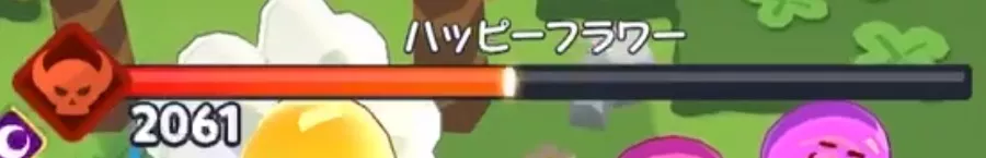 究極スキルで前方に攻撃し、「クラッシュ」を付与