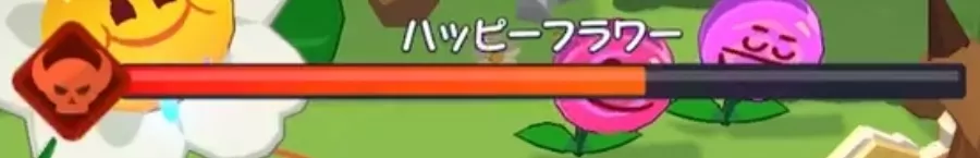 究極スキルで前方に攻撃し、「クラッシュ」を付与