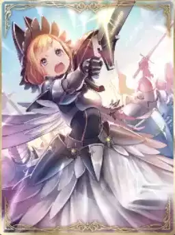 統率のルミナスナイト画像