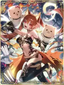 奔放なる獄炎・ケルベロス画像