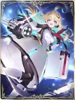 ブーストエクステンド・ララミア画像