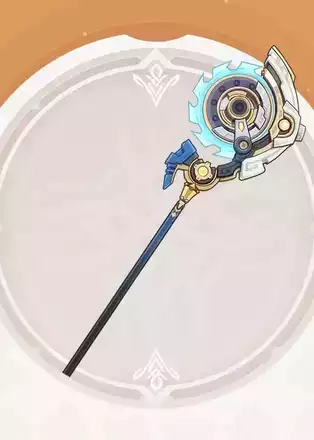 アイテム画像