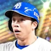 岡林勇希の画像